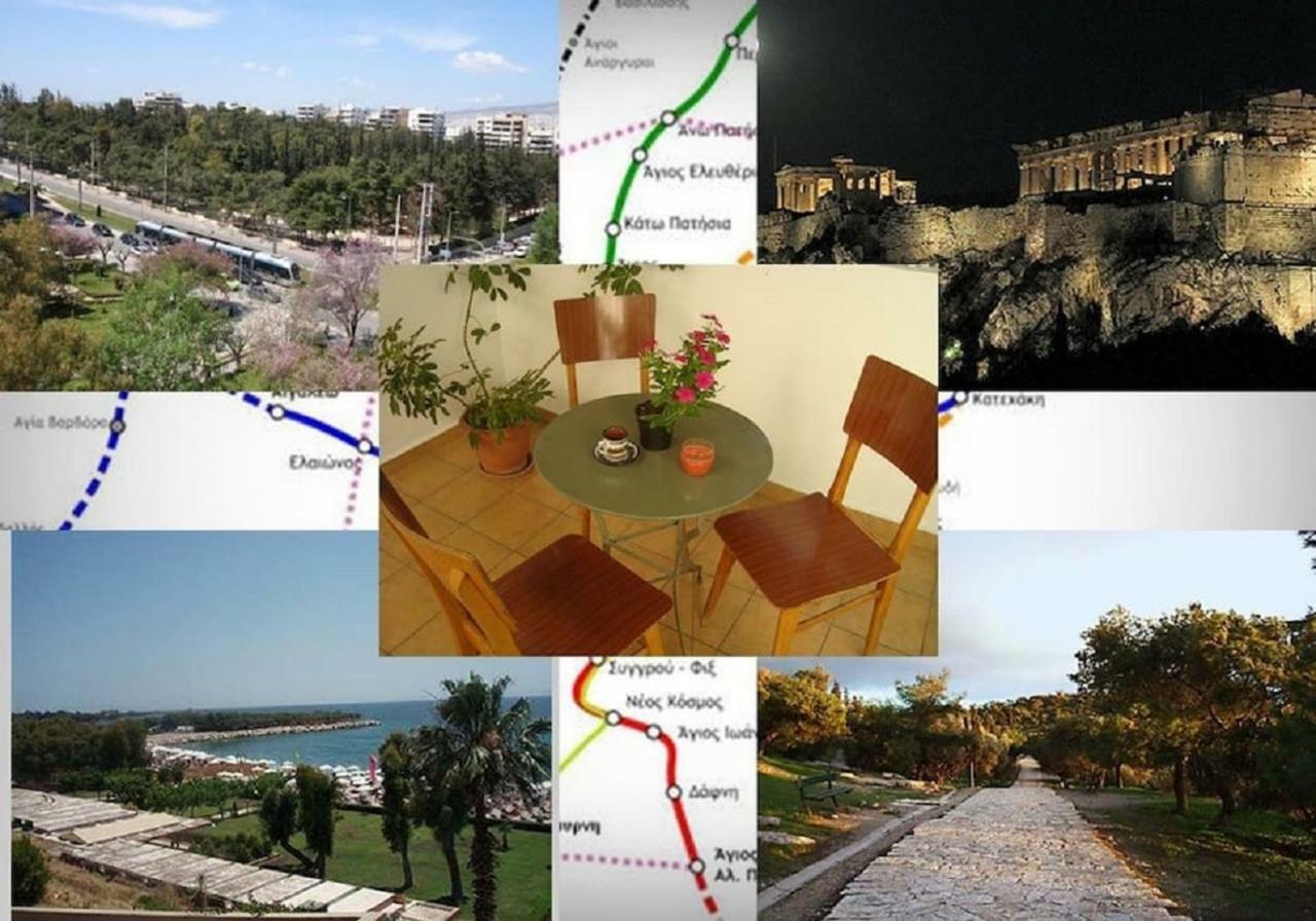 شقة House With Yard Subway 5Min Walk أثينا المظهر الخارجي الصورة